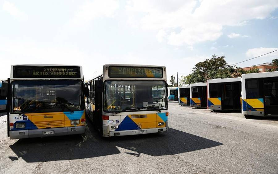 Στην Κομισιόν ο διαγωνισμός προμήθειας 750 λεωφορείων ύψους 461 εκατ.ευρώ