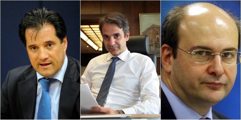 Νέα Δημοκρατία: Αντιπρόεδροι Χατζηδάκης, Γεωργιάδης