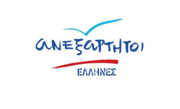 «Ανεξάρτητοι Έλληνες»: Το νέο κόμμα του Π.Καμμένου