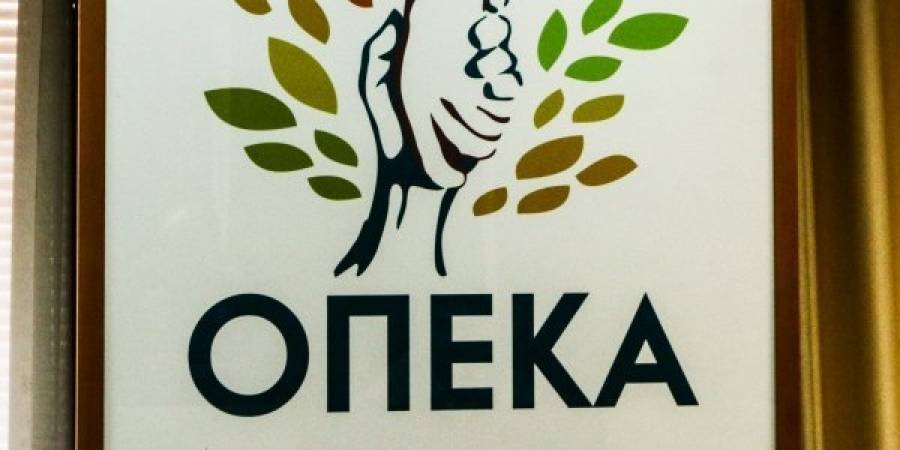 Δικαιούχοι και όροι συμμετοχής στα προγράμματα του Λογαριασμού Αγροτικής Εστίας