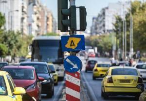 Πότε επιστρέφει ο Δακτύλιος- Ποια αυτοκίνητα θα κυκλοφορούν ελεύθερα