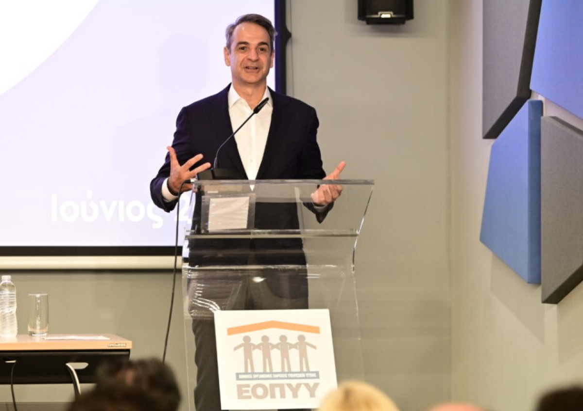 Μητσοτάκης - Αποστολή ΦΥΚ στο σπίτι από 15/6: Κάνουμε καλύτερη τη ζωή όσων έχουν ανάγκη