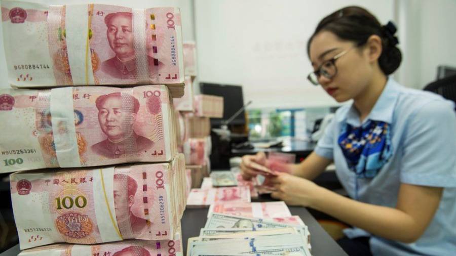 Μειώθηκαν τα συναλλαγματικά αποθέματα της Κίνας