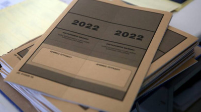 Πανελλήνιες 2023: Την Πέμπτη ανακοινώνονται οι βάσεις