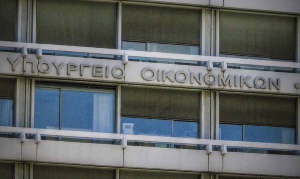 ΥΠΟΙΚ: Σε λειτουργία το Κεντρικό Μητρώο Πραγματικών Δικαιούχων