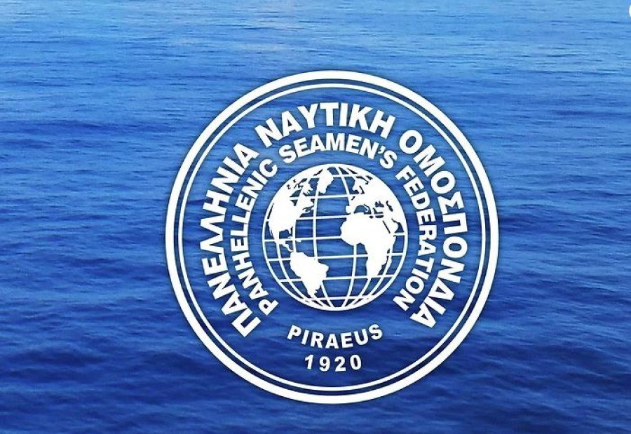 ΠΝΟ-ΣΕΕΝ: Συμφωνία για διετή ανανέωση στις ΣΣΕ των πληρωμάτων
