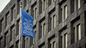 Η κεντρική τράπεζα της Σουηδίας μείωσε τα επιτόκια στο 3,5%