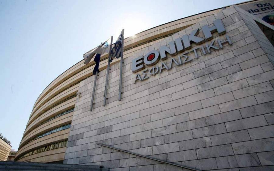 Εθνική Ασφαλιστική:Αποζημιώσεις 46 εκατ.ευρώ στον Κλάδο Αυτοκινήτου το 2018