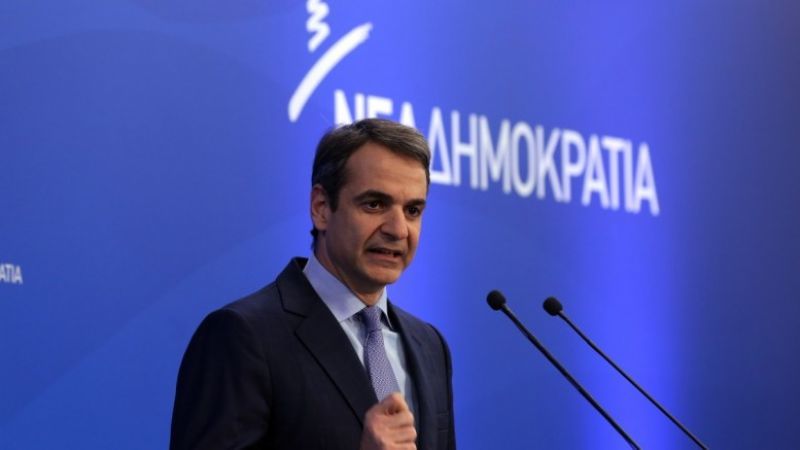 Μητσοτάκης: Η κυβέρνηση να υπερασπιστεί το κεκτημένο του Βουκουρεστίου