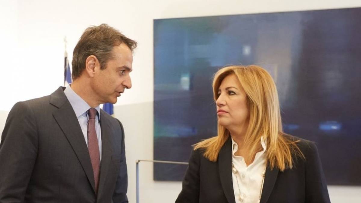 Γεννηματά: Η Ελλάδα αντιμετωπίζει έμπρακτη αμφισβήτηση των κυριαρχικών της δικαιωμάτων