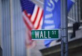 Οριακές απώλειες στη Wall Street