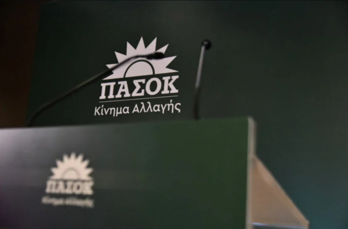 ΠΑΣΟΚ: Απόλυτη αποτυχία τα κυβερνητικά μέτρα για τη ρύθμιση οφειλών