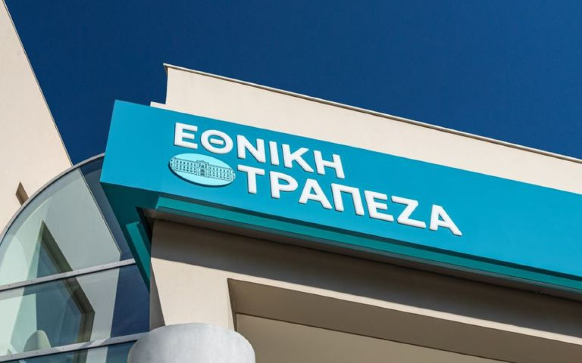 Πρόθεση της ΕΤΕ να αποκτήσει το 30% στην Allianz Ευρωπαϊκή Πίστη
