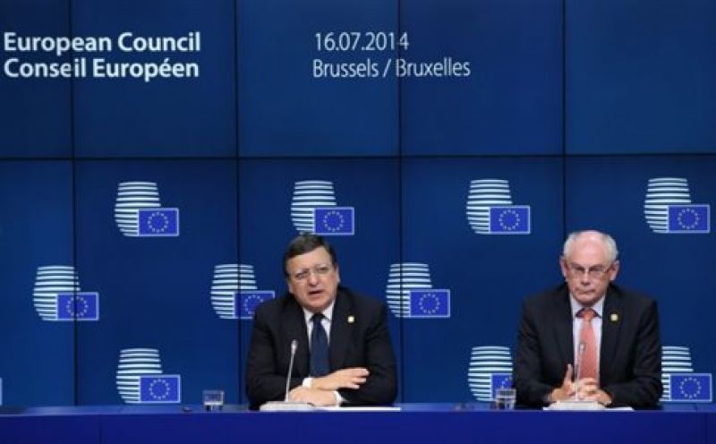 Χωρίς συμφωνία ολοκληρώθηκε η Σύνοδος της ΕΕ