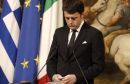 Ιταλία: Ιταλική υπηκοότητα στους Βρετανούς φοιτητές που σπουδάζουν στη χώρα