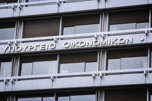 Νομοσχέδιο «σκούπα» του ΥΠΟΙΚ για φορολογία και προστασία νοικοκυριών