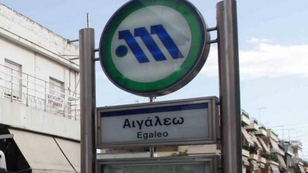 Κλειστός ο σταθμός Μετρό Αιγάλεω μετά από τηλεφώνημα για βόμβα