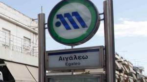 Κλειστός ο σταθμός Μετρό Αιγάλεω μετά από τηλεφώνημα για βόμβα
