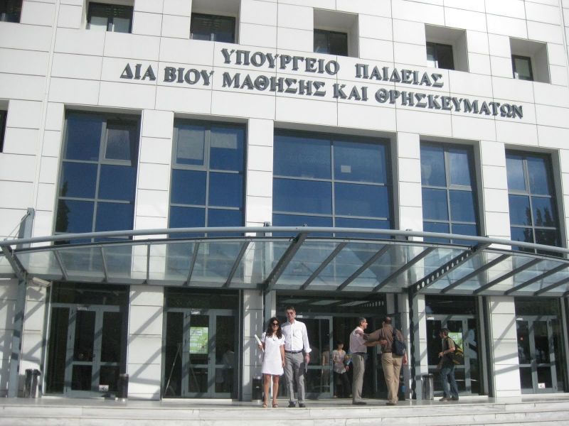Υπ. Παιδείας: Ξεκινούν οι διαδικασίες για την παράλληλη στήριξη