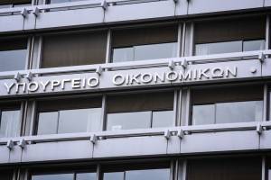 Κοινωνικό μέρισμα: Αύξηση στα 215 εκατ. ευρώ-Πρόσθετες κατηγορίες δικαιούχων