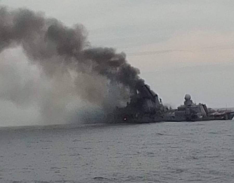 Εικόνες του «Moskva» λίγο πριν βυθιστεί