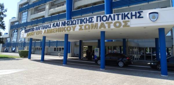 Συμμετοχή ΥΝΑΝΠ στο 13ο Συνέδριο του Ελληνικού Δικτύου Μικρών Νησιών