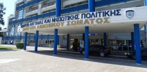 Συμμετοχή ΥΝΑΝΠ στο 13ο Συνέδριο του Ελληνικού Δικτύου Μικρών Νησιών