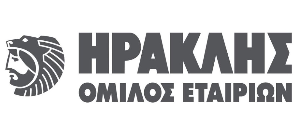 Ο όμιλος ΗΡΑΚΛΗΣ χορηγεί υποτροφίες αριστείας και το 2023