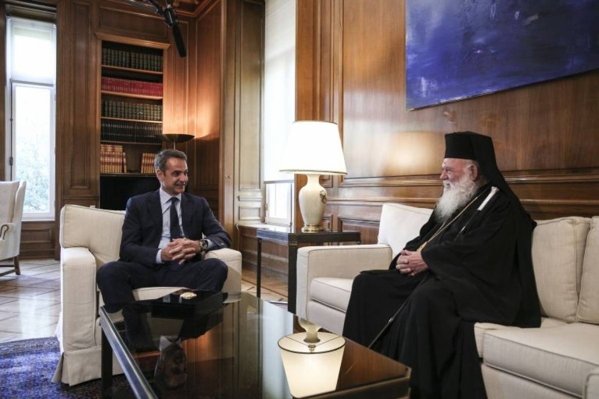 Μητσοτάκης - Ιερώνυμος: Νέα βάση στις σχέσεις Πολιτείας - Εκκλησίας