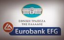 Eurobank και Εθνική φαβορί για Probank