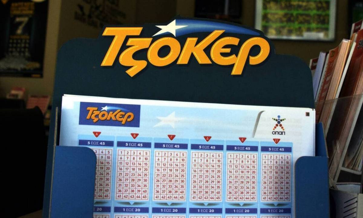 Αναβάλλονται κληρώσεις ΤΖΟΚΕΡ, ΠΡΟΤΟ και Λαϊκού Λαχείου λόγω της κακοκαιρίας