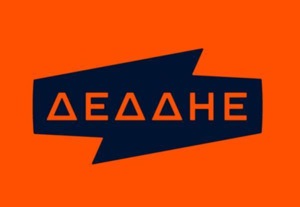 ΔΕΔΔΗΕ-Κακοκαιρία: Αφαιρείται απ'τους λογαριασμούς των πληγέντων η χρέωση Δικτύου Διανομής