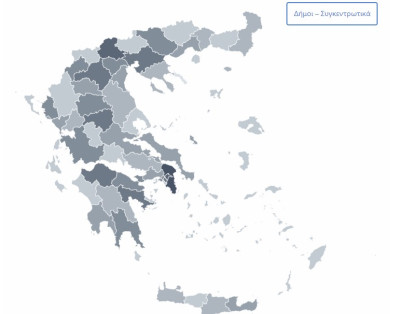 Δήμοι: Οι κομματικές νίκες σύμφωνα με το χάρτη της Singular