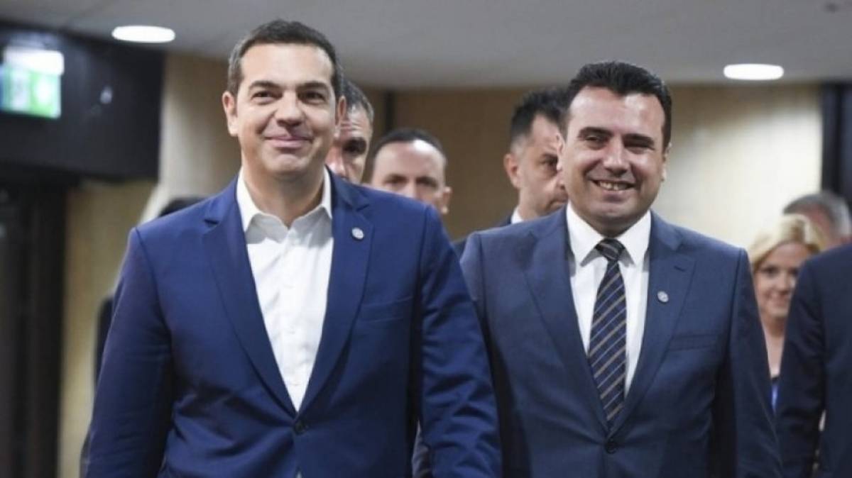 Τσίπρας-Ζάεφ προς ΕΕ: Να ανάψετε «πράσινο φως» στη Βόρεια Μακεδονία