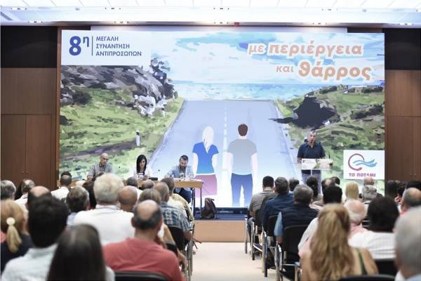 Αποχώρηση από το ΚΙΝΑΛ εισηγήθηκε ο Σταύρος Θεοδωράκης