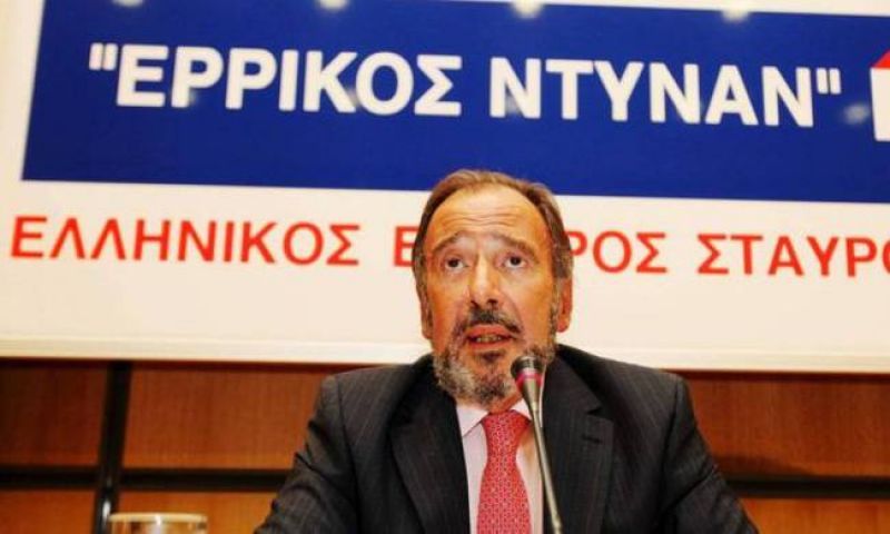 Εκ νέου προφυλακιστέος ο Μαρτίνης για την υπόθεση Ντυνάν