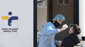 ΕΟΔΥ: Πού θα γίνουν δωρεάν rapid test την Πέμπτη (23/3)