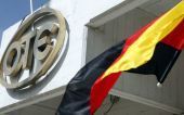 Κομισιόν: Στον ΟΤΕ έπρεπε να έχει γίνει δημόσια προσφορά