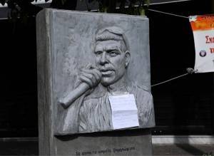 Οκτώ χρόνια από τη δολοφονία του Παύλου Φύσσα