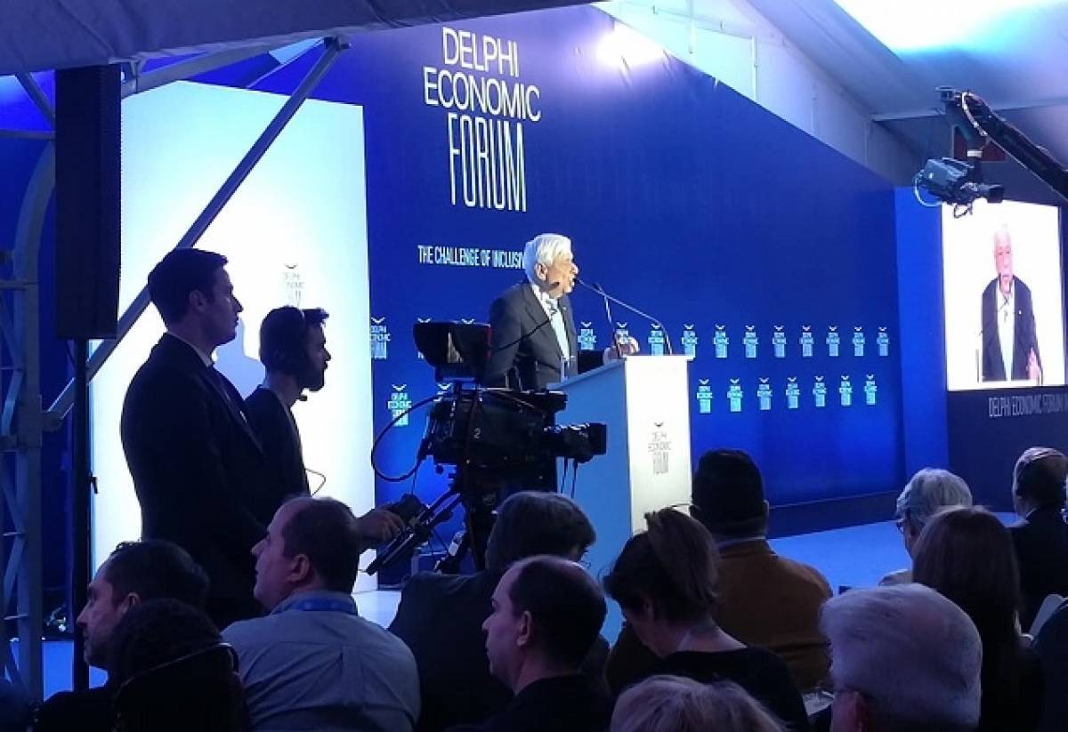 Παυλόπουλος: Το Οικονομικό Φόρουμ των Δελφών έχει γίνει θεσμός