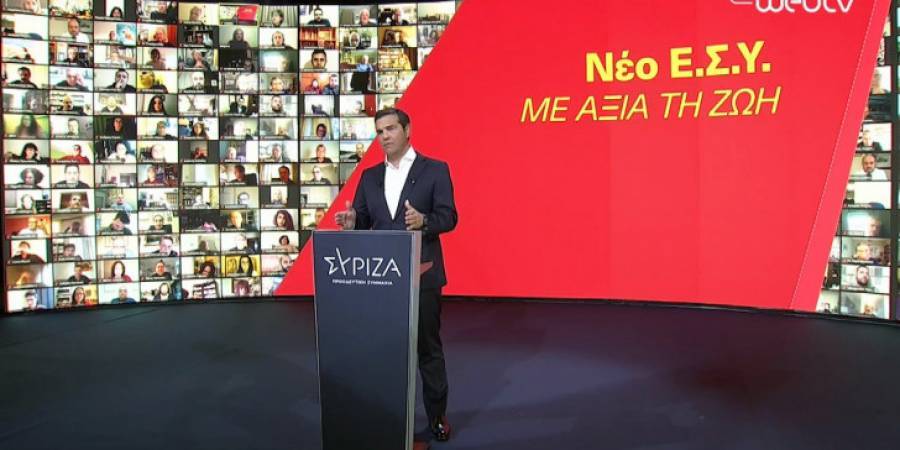 Τι να πεις για το ΕΣΥ μετά τον Δρίτσα;