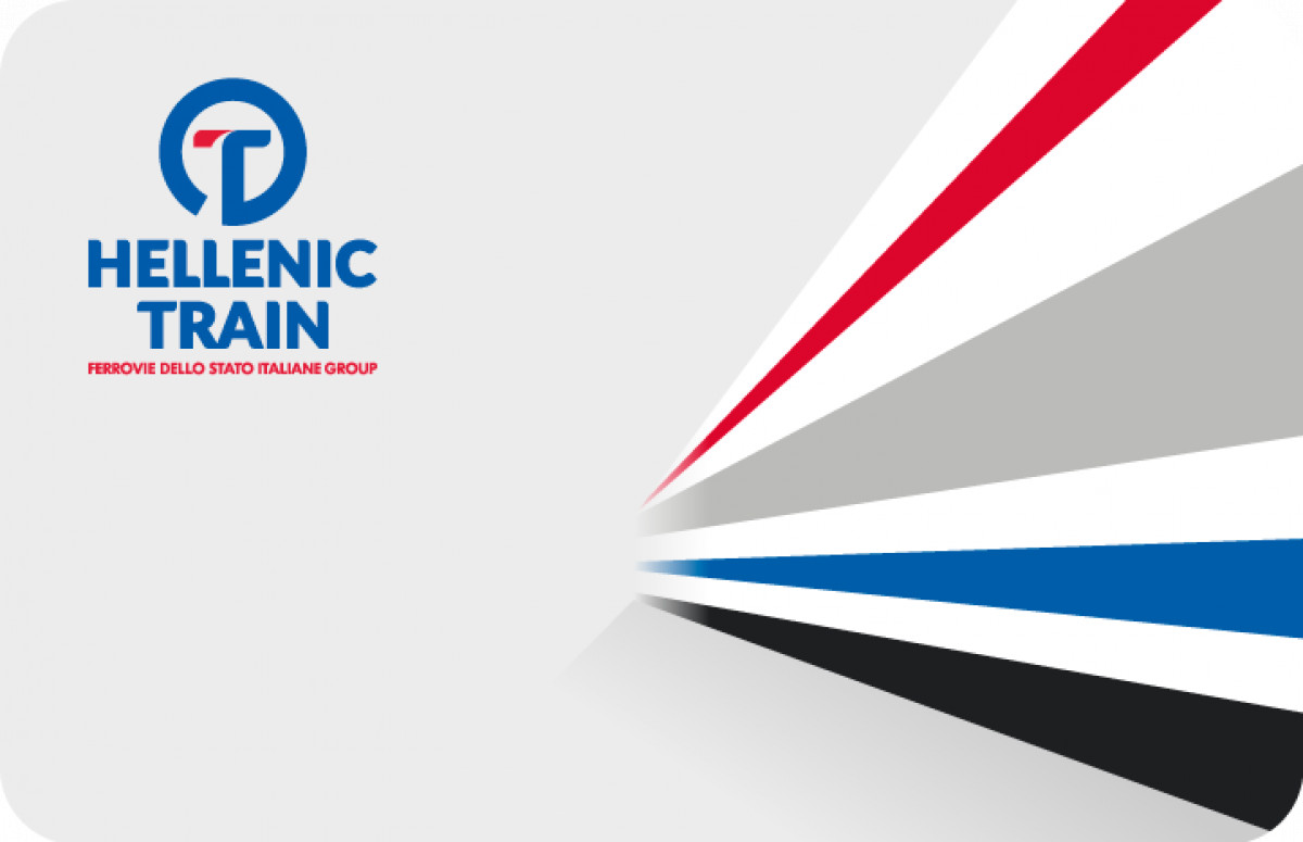 Hellenic Train: Έκπτωση 50% στα εισιτήρια αναπληρωτών και νεοδιόριστων καθηγητών-δασκάλων