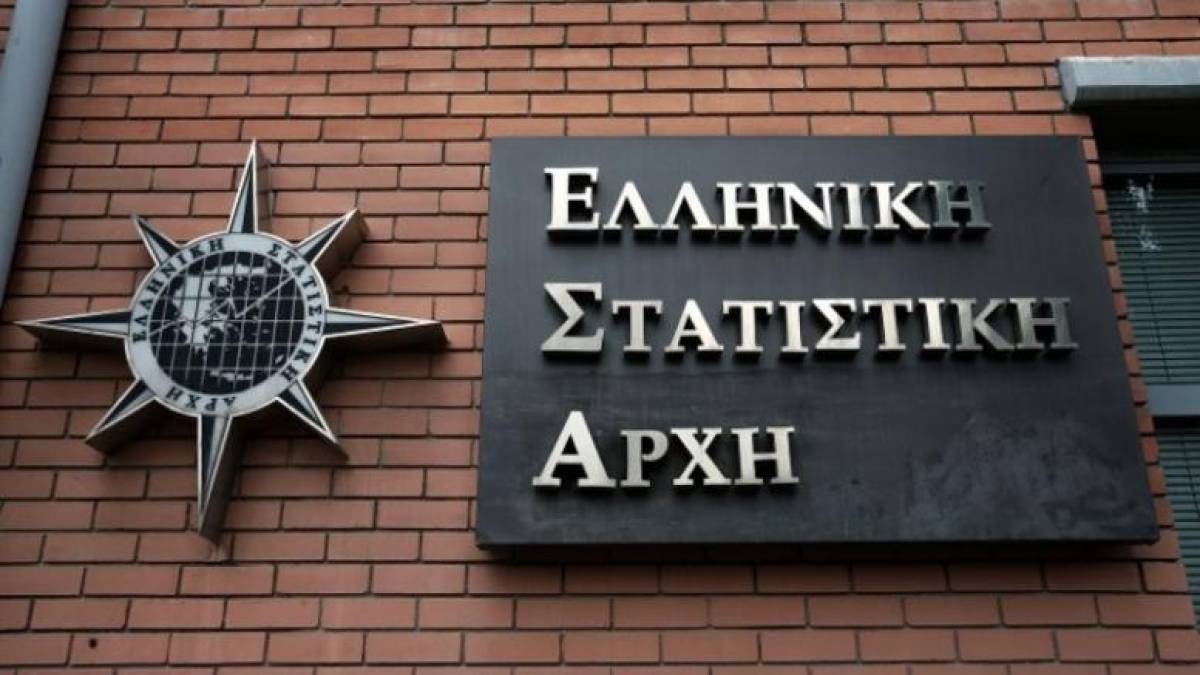 ΕΛΣΤΑΤ:5,5 φορές υψηλότερο εισόδημα οι πλουσιότεροι Έλληνες από τους φτωχότερους
