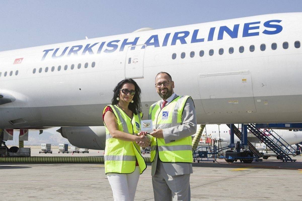 Βράβευση της Turkish Airlines από τον ΔΑΑ