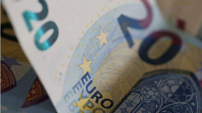 Πότε θα καταβληθούν οι συντάξεις Απριλίου
