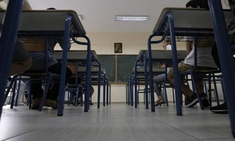 Αλλαγές στην Παιδεία: Μεγαλύτερα διαλείμματα, λιγότερο... μάθημα