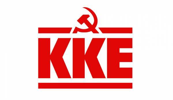 Πως ψήφισε το ΚΚΕ στη Συνταγματική Αναθεώρηση