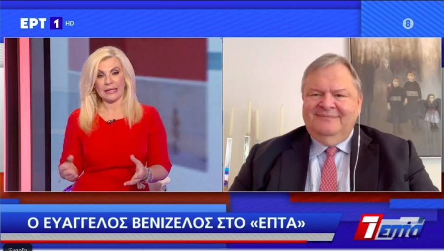 Ο Βενιζέλος για το υποχρεωτικό εμβόλιο, τη δημοκρατία και την μεταμοντέρνα κοινωνία