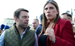 Ο Κασσελάκης «μαζί» με τη Ζωή (upd)
