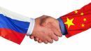 Συσφίγγουν εκ νέου τις σχέσεις τους Κίνα και Ρωσία